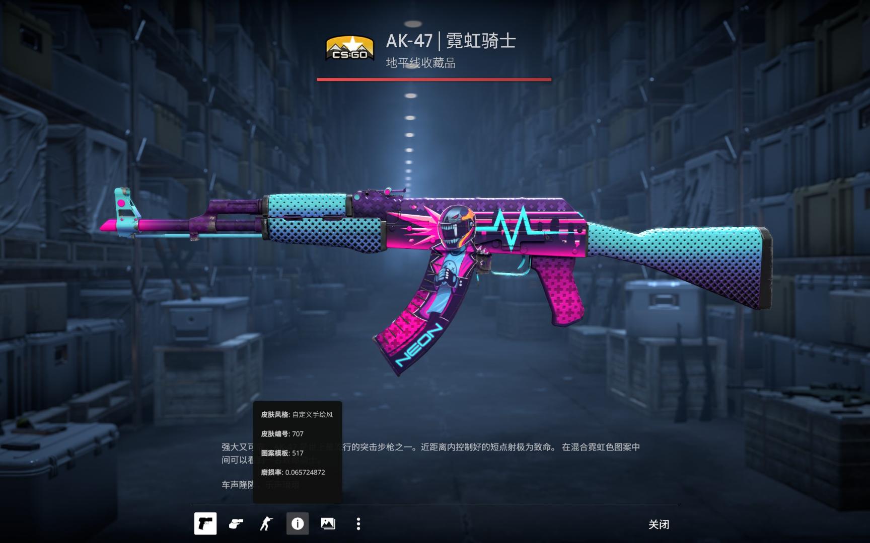 复赛预案