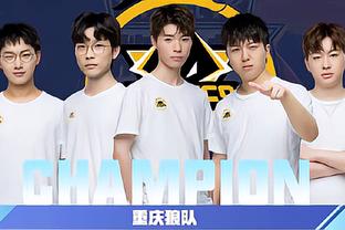 摩纳哥VS
