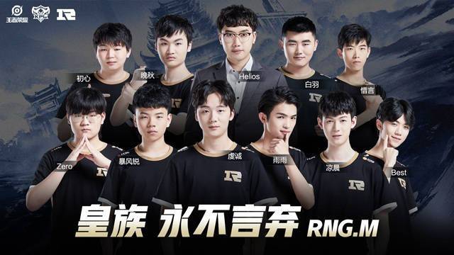 稳定的攻防 稳定的攻防