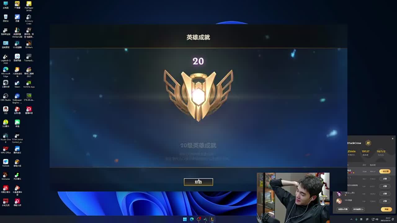 预计将出现 预计将出现
